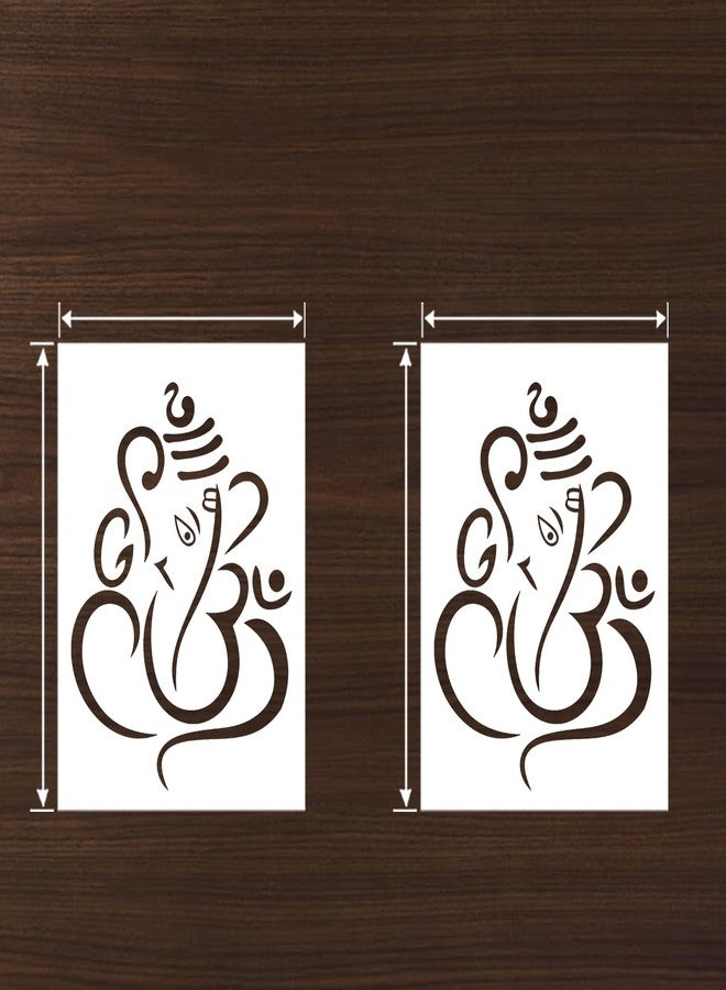 ARandNJ مجموعة استنسل ARandNJ للرسم على الجدران (المقاس: 16 × 24 بوصة) الموضوع: أوم غانيش ناماه، تصميم قابل لإعادة الاستخدام، مناسب لغرفة النوم وغرفة المعيشة (عبوة من قطعتين) - Image 1